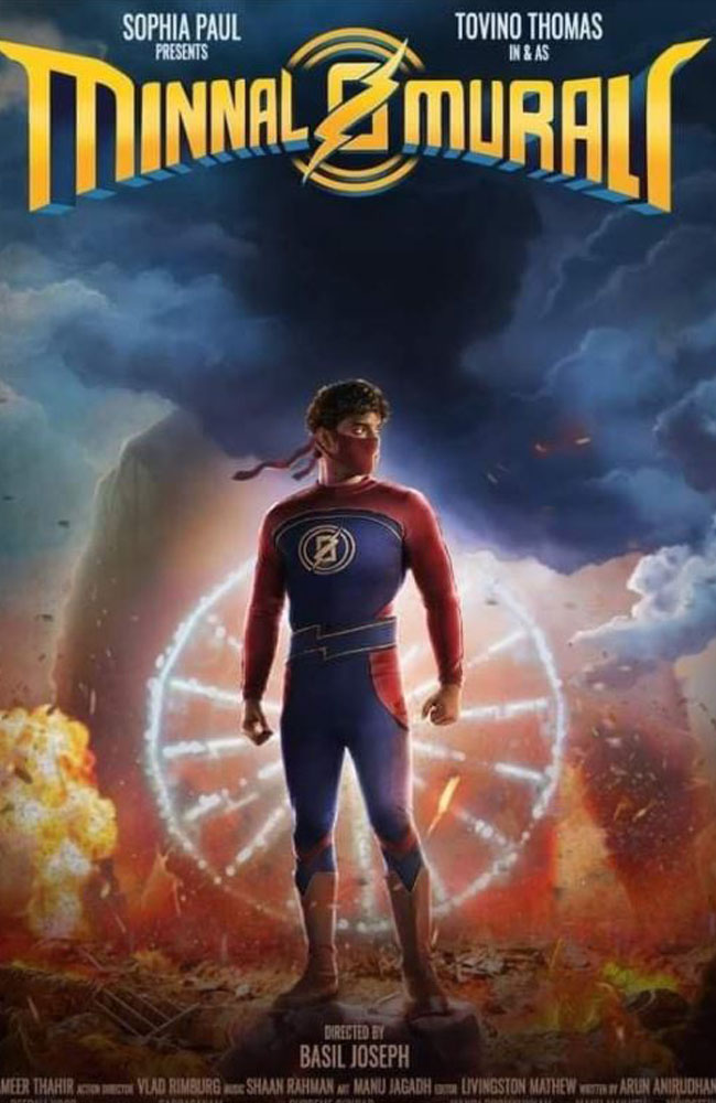 فیلم مینال مورالی زیرنویس فارسی ۲۰۲۱