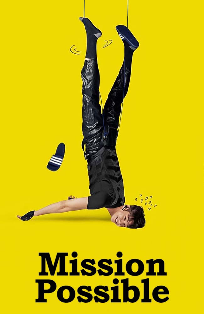 فیلم ماموریت ممکن دوبله فارسی ۲۰۲۱