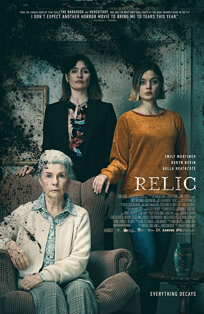 فیلم یادگار زیرنویس فارسی ۲۰۲۰