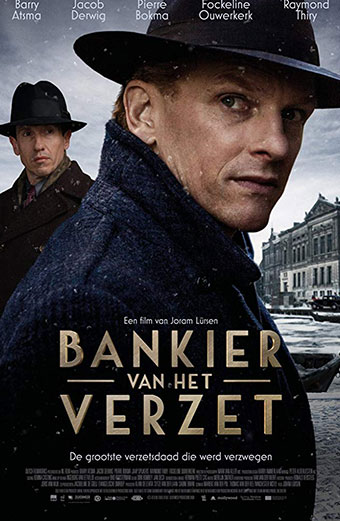 فیلم بانکدار مبارز زیرنویس فارسی ۲۰۱۸