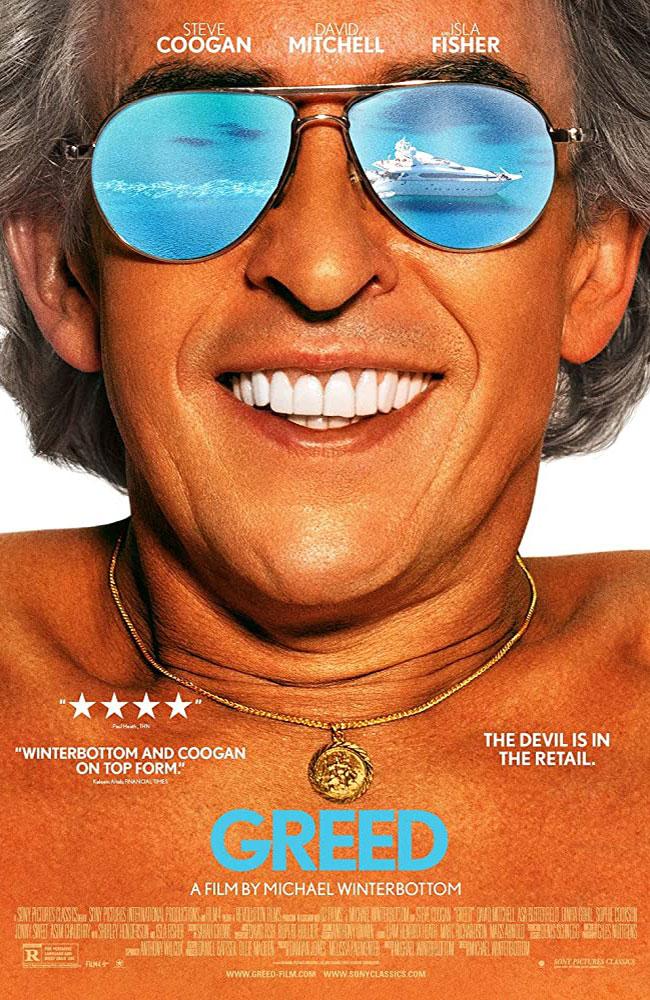 فیلم طمع زیرنویس فارسی ۲۰۱۹