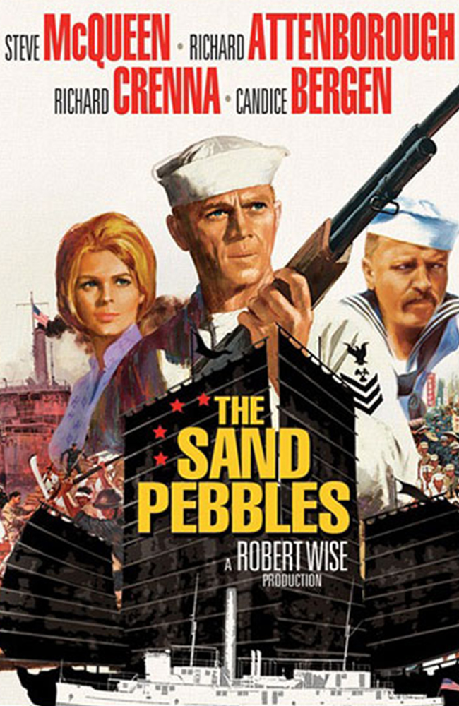 فیلم دانه های شن دوبله فارسی ۱۹۶۶