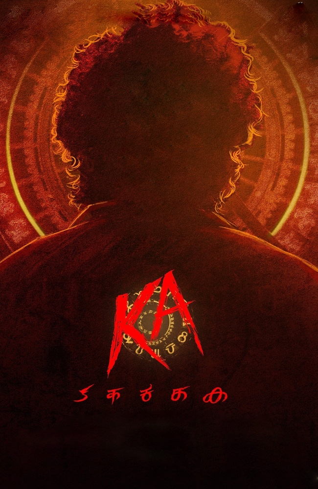 فیلم کا دوبله فارسی ۲۰۲۴