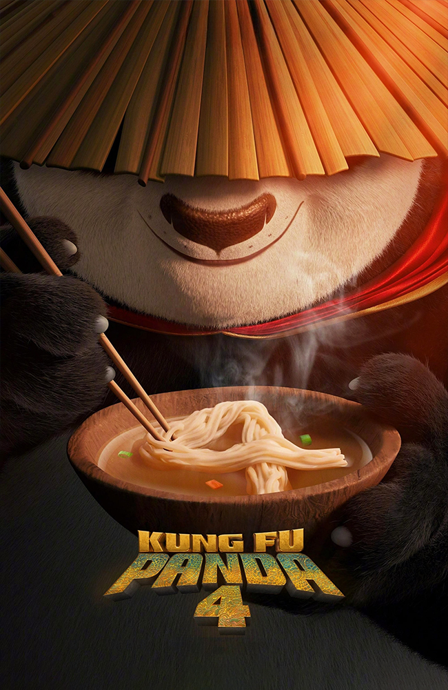 انیمیشن پاندای کونگ فو کار ۴ ۲۰۲۴