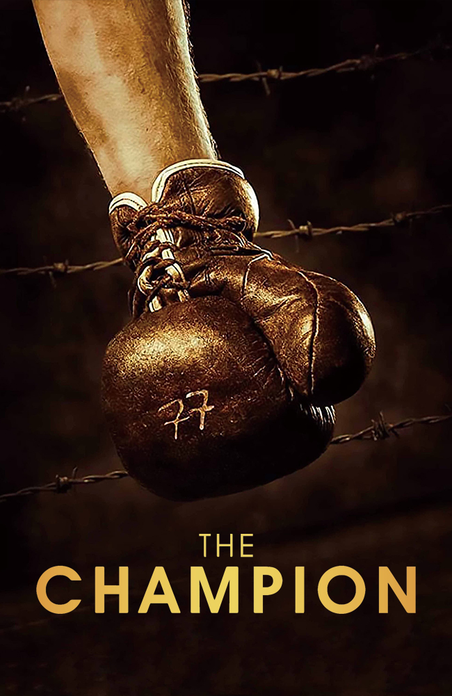 فیلم قهرمان زیرنویس فارسی ۲۰۲۰